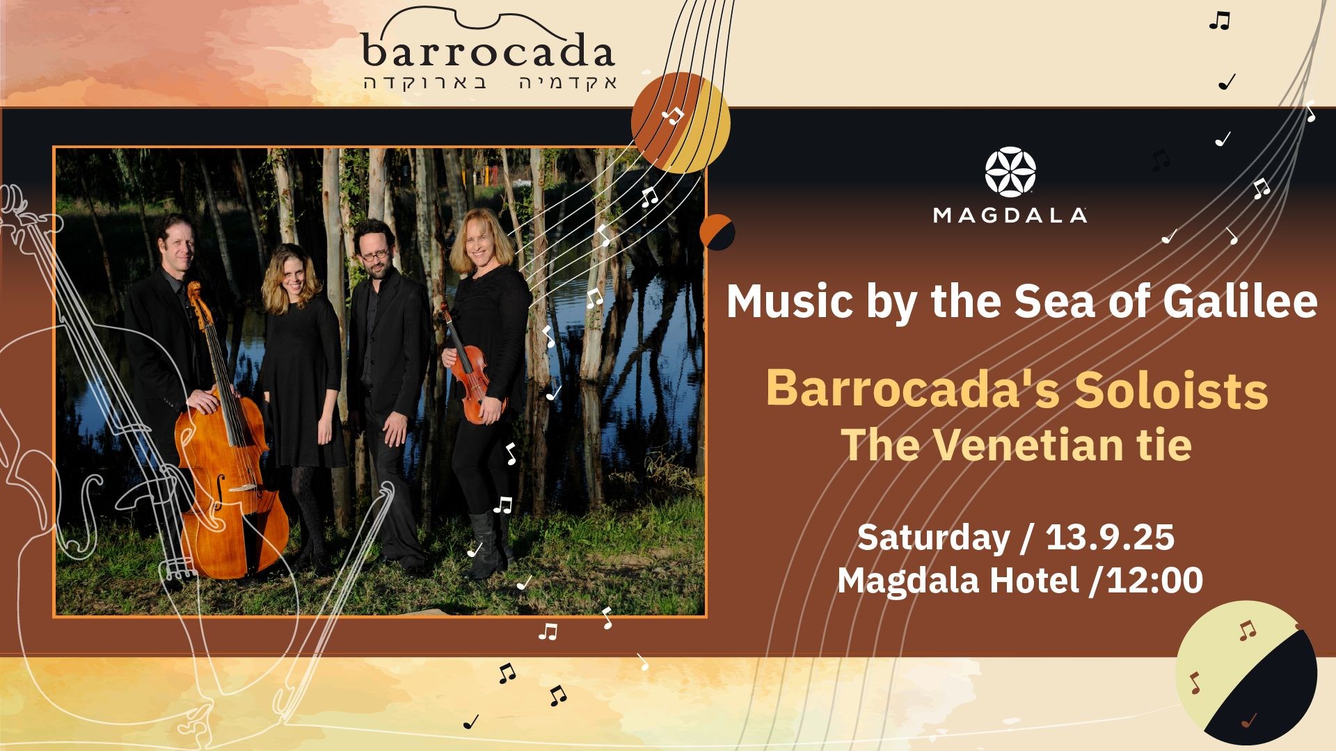 The Venetian tie - Sea of Galilee Concert