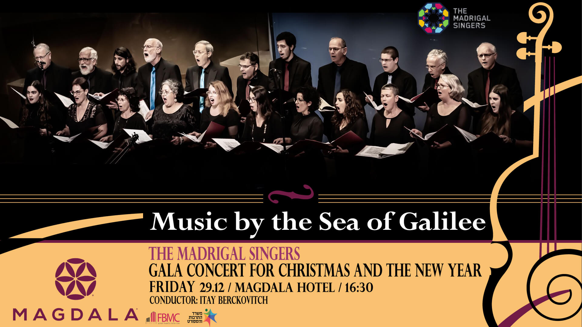 The Madrigal Singers - Gala Concert - Magdala Hote